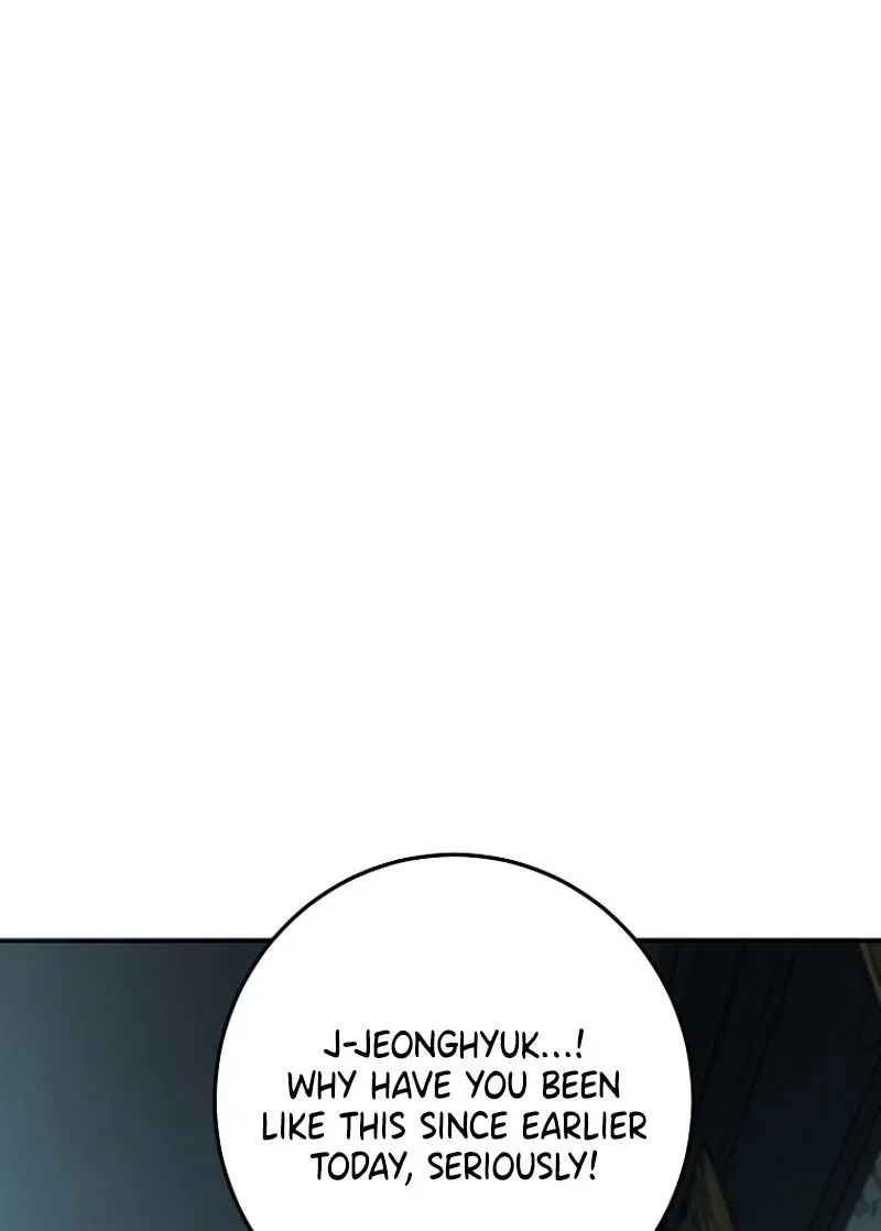 Tyrant Husband Chapter 11 – Page 17