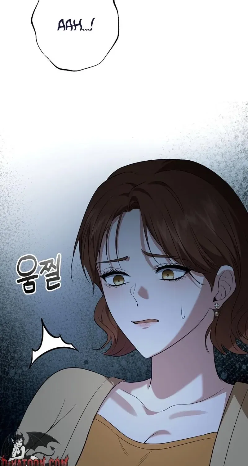 Tyrant Husband Chapter 11 – Page 21