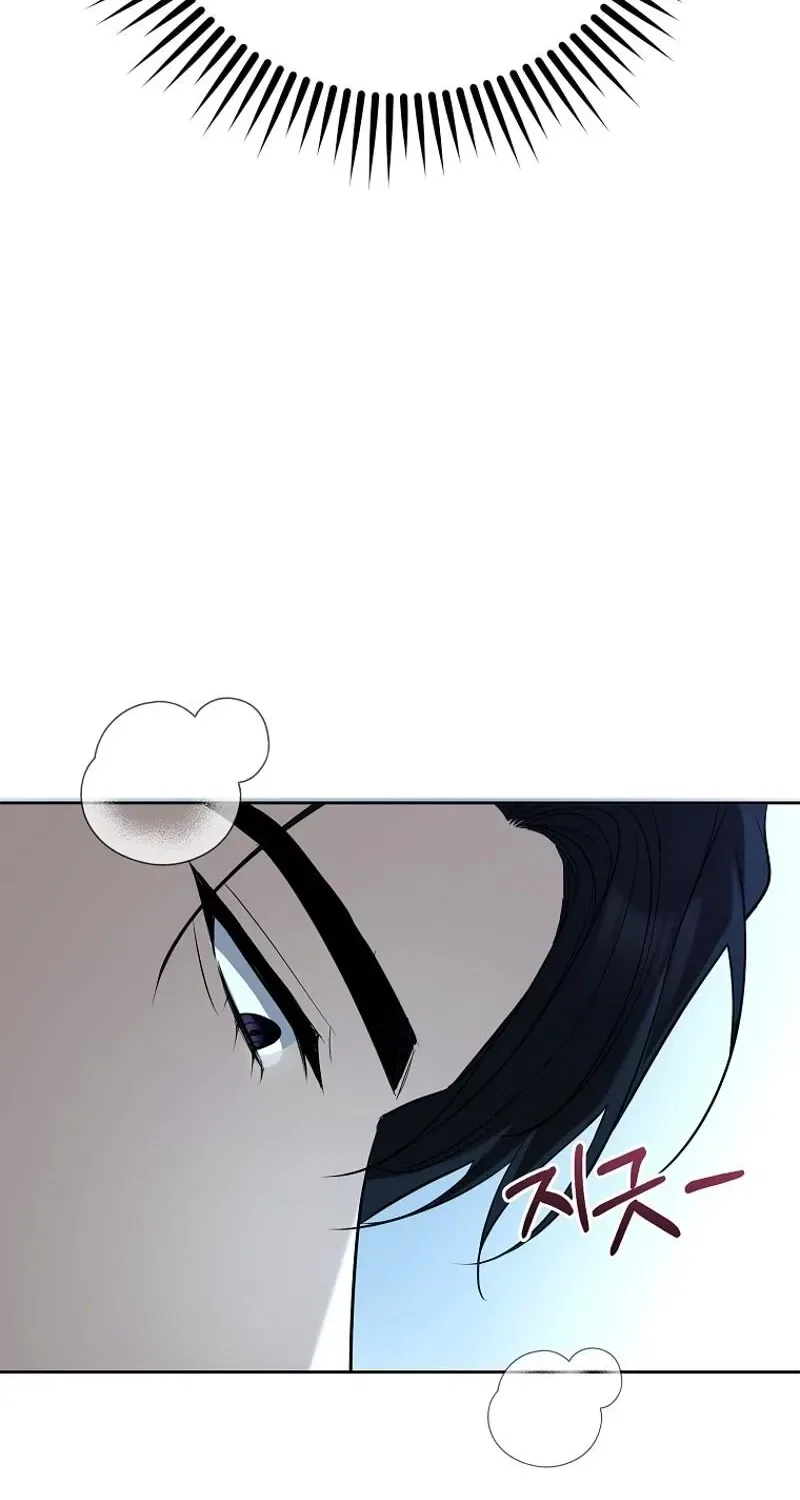 Tyrant Husband Chapter 11 – Page 30