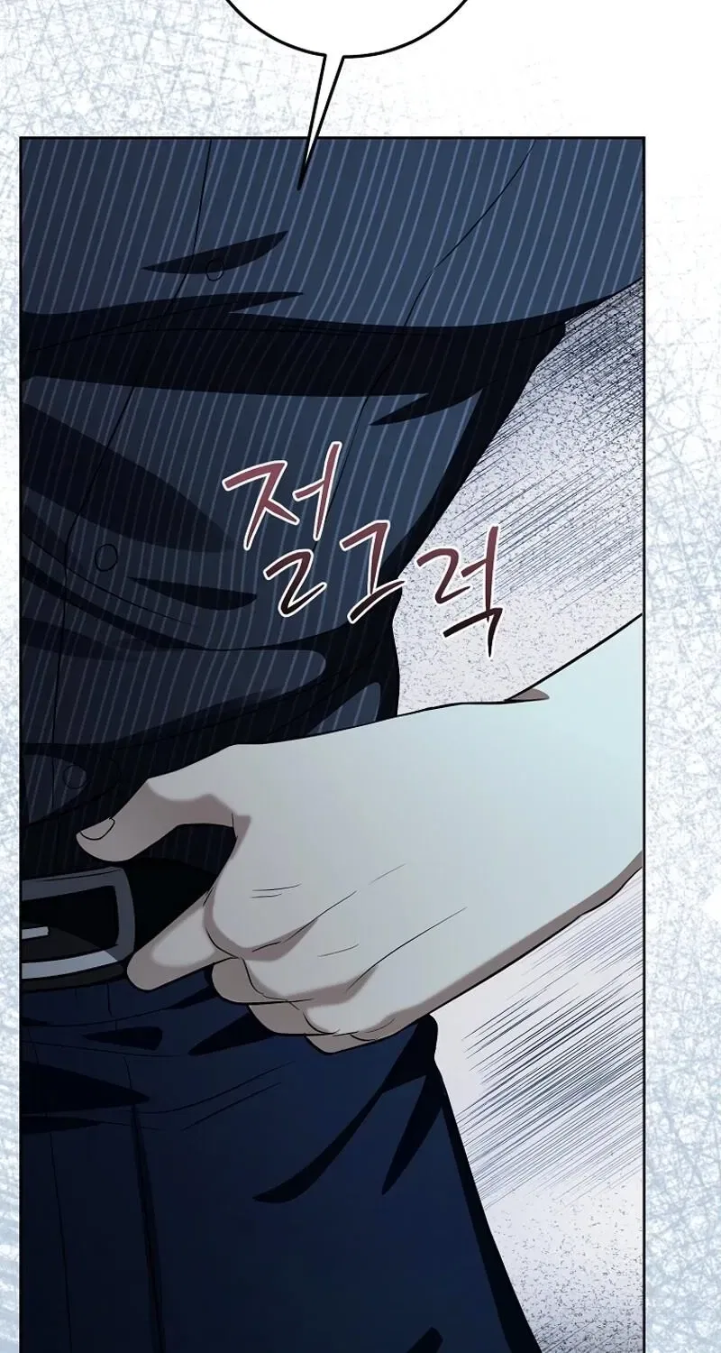Tyrant Husband Chapter 11 – Page 41