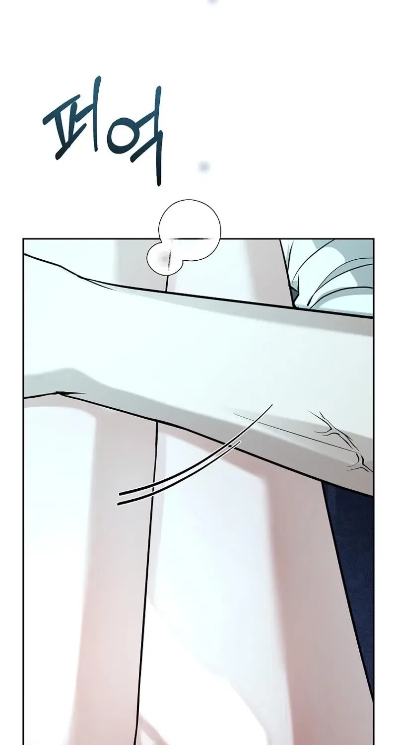 Tyrant Husband Chapter 11 – Page 61