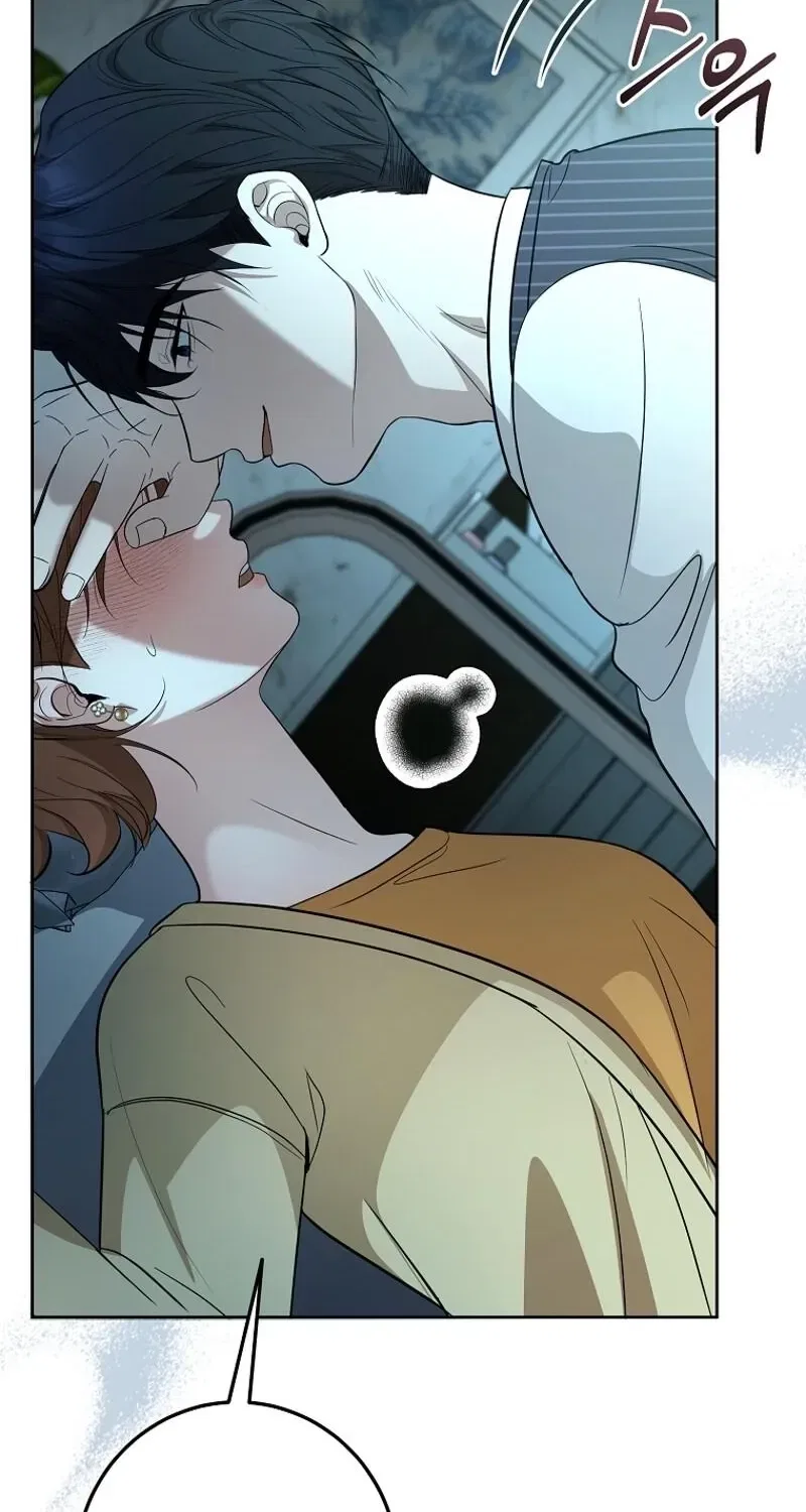 Tyrant Husband Chapter 11 – Page 66