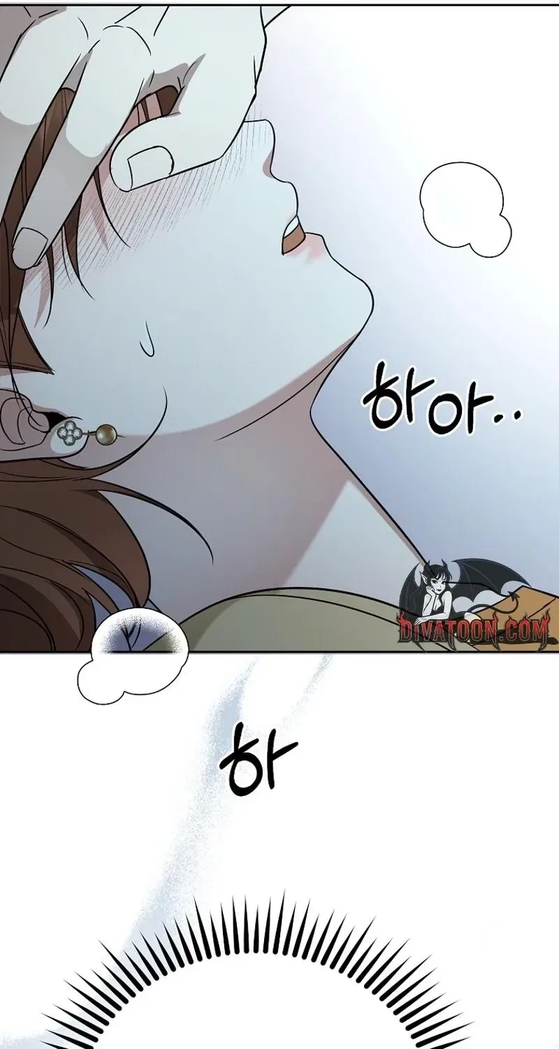 Tyrant Husband Chapter 11 – Page 68