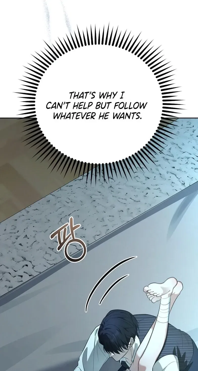 Tyrant Husband Chapter 11 – Page 71