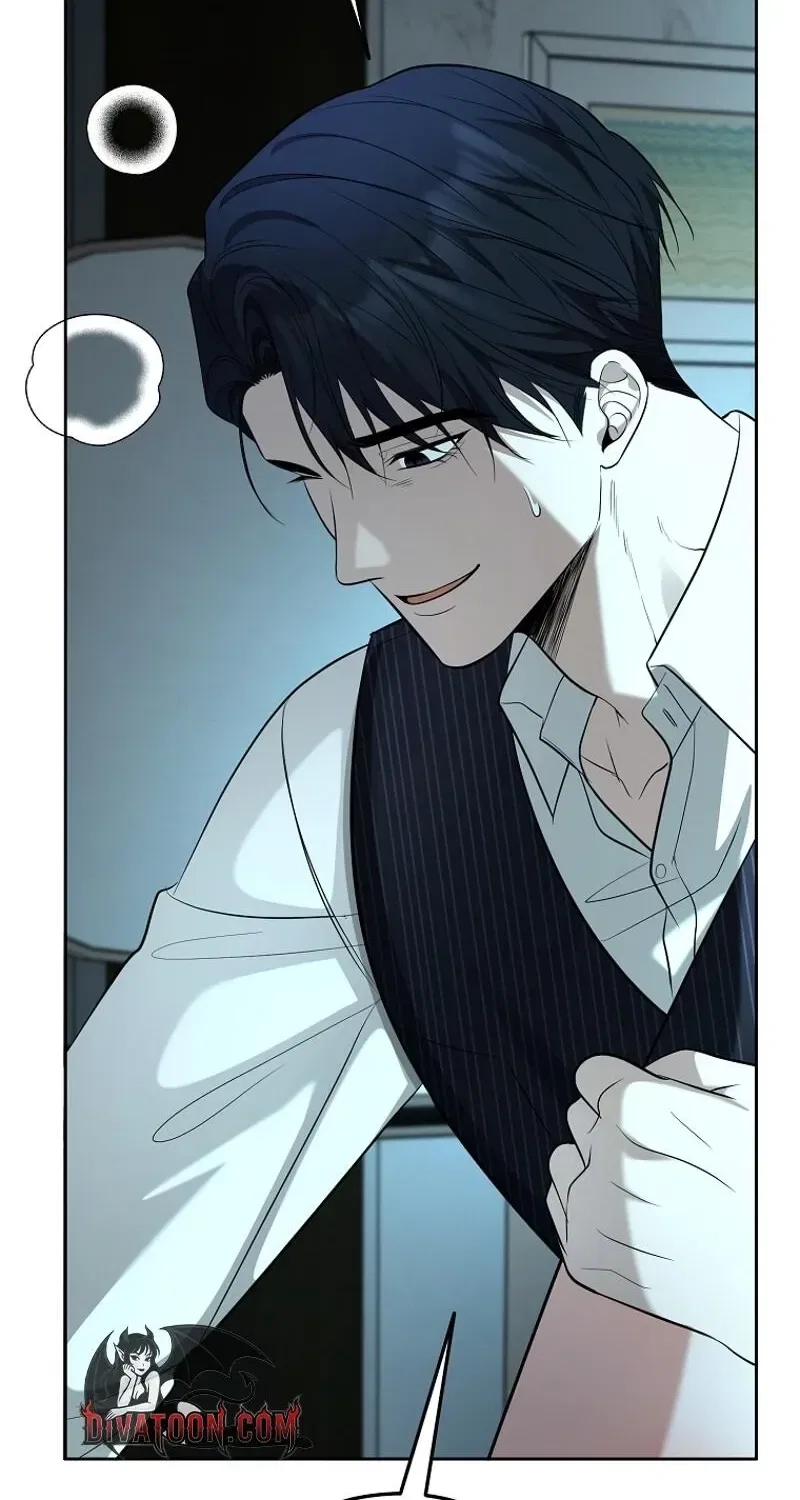 Tyrant Husband Chapter 11 – Page 74