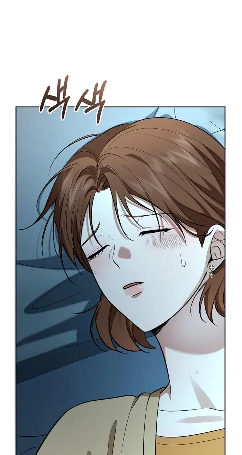 Tyrant Husband Chapter 11 – Page 86
