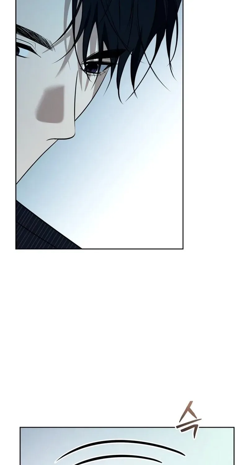 Tyrant Husband Chapter 11 – Page 90