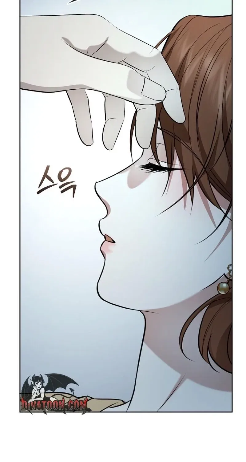 Tyrant Husband Chapter 11 – Page 91