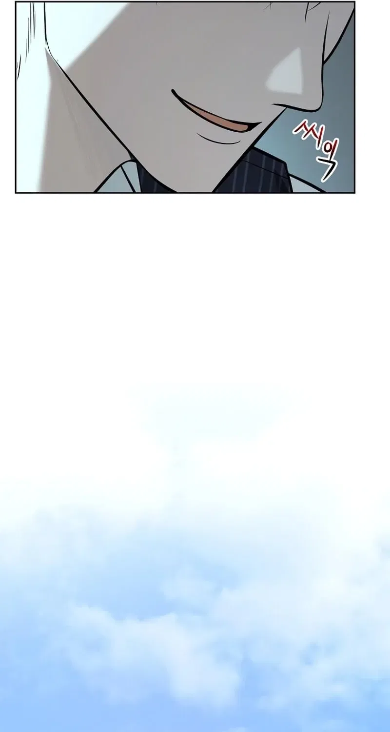 Tyrant Husband Chapter 11 – Page 93