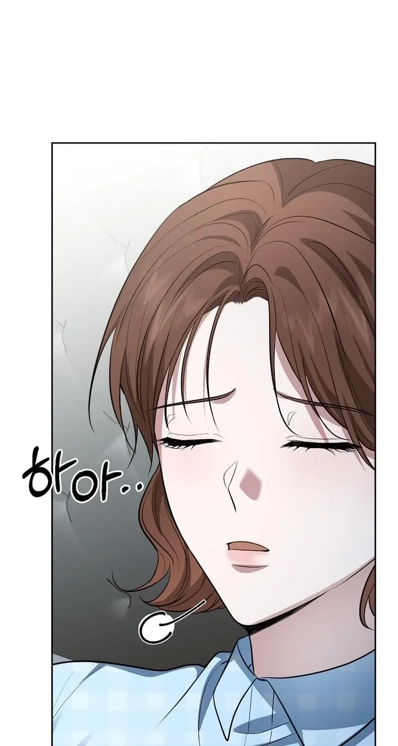 Tyrant Husband Chapter 11 – Page 106