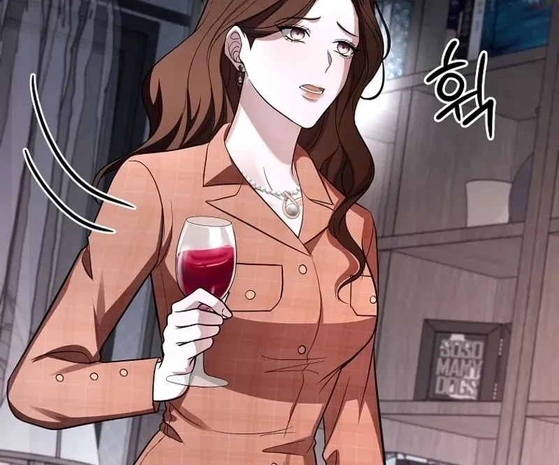 Tyrant Husband Chapter 10 – Page 15