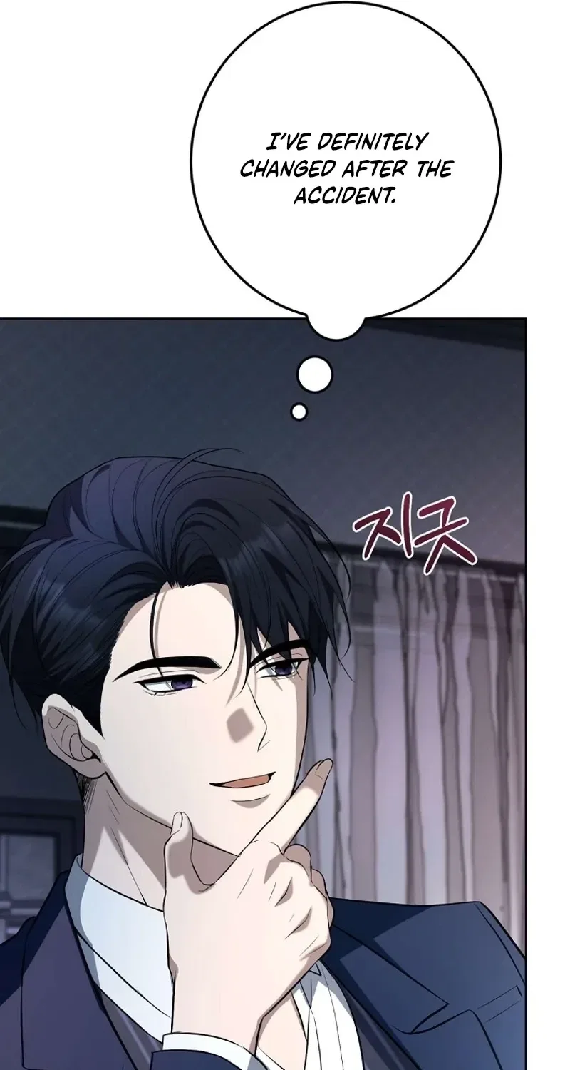 Tyrant Husband Chapter 10 – Page 58
