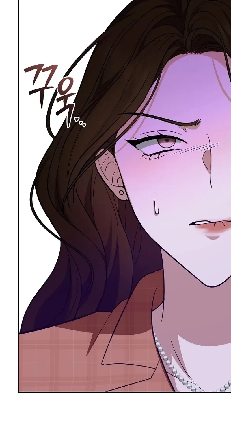 Tyrant Husband Chapter 10 – Page 73