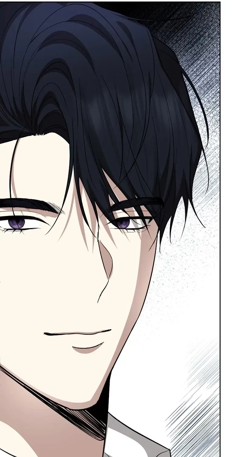 Tyrant Husband Chapter 10 – Page 78
