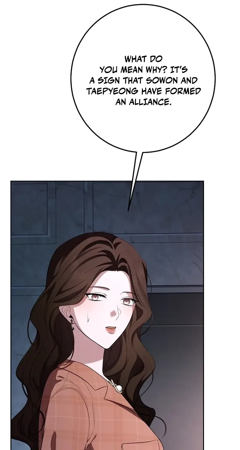 Tyrant Husband Chapter 10 – Page 81