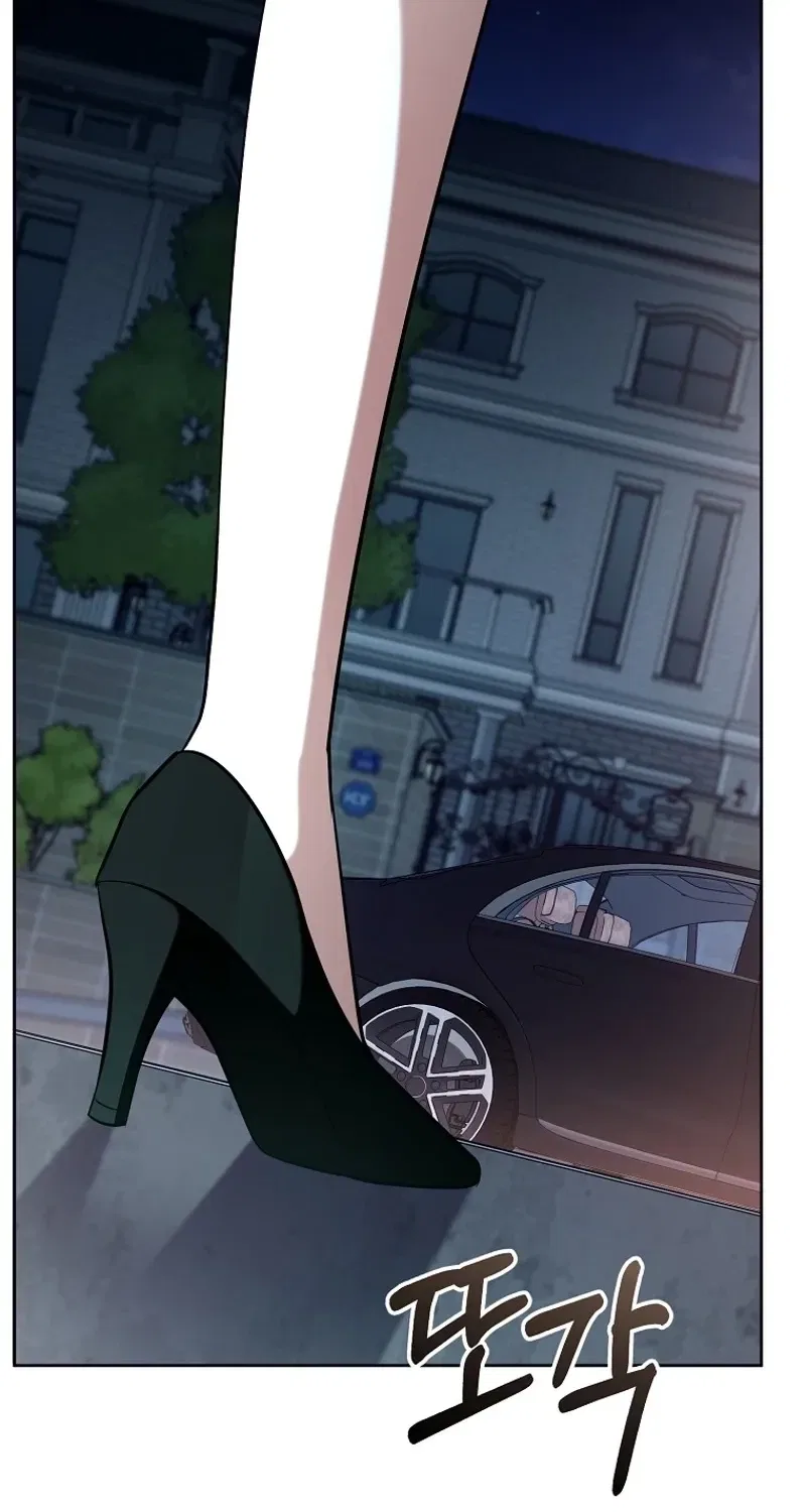 Tyrant Husband Chapter 10 – Page 93