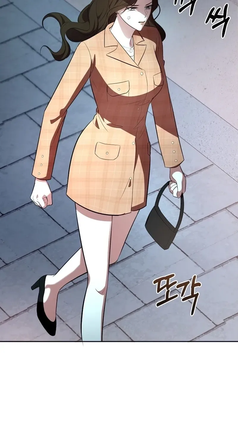 Tyrant Husband Chapter 10 – Page 95