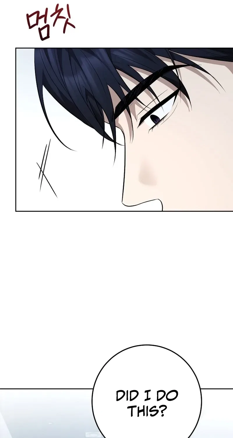 Tyrant Husband Chapter 9 – Page 2