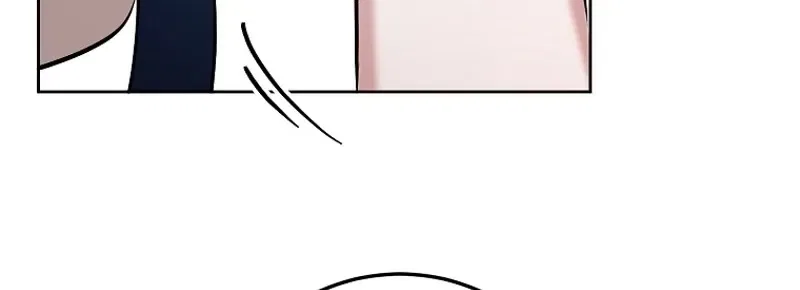 Tyrant Husband Chapter 9 – Page 6