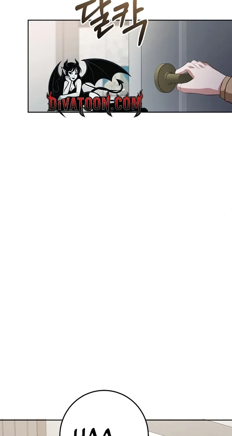Tyrant Husband Chapter 9 – Page 61