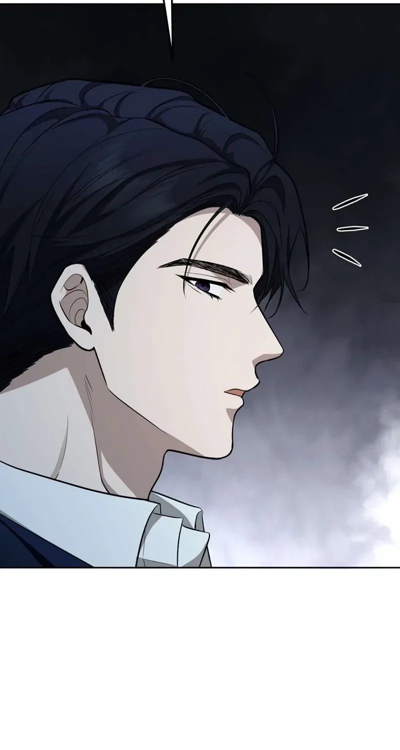 Tyrant Husband Chapter 9 – Page 105