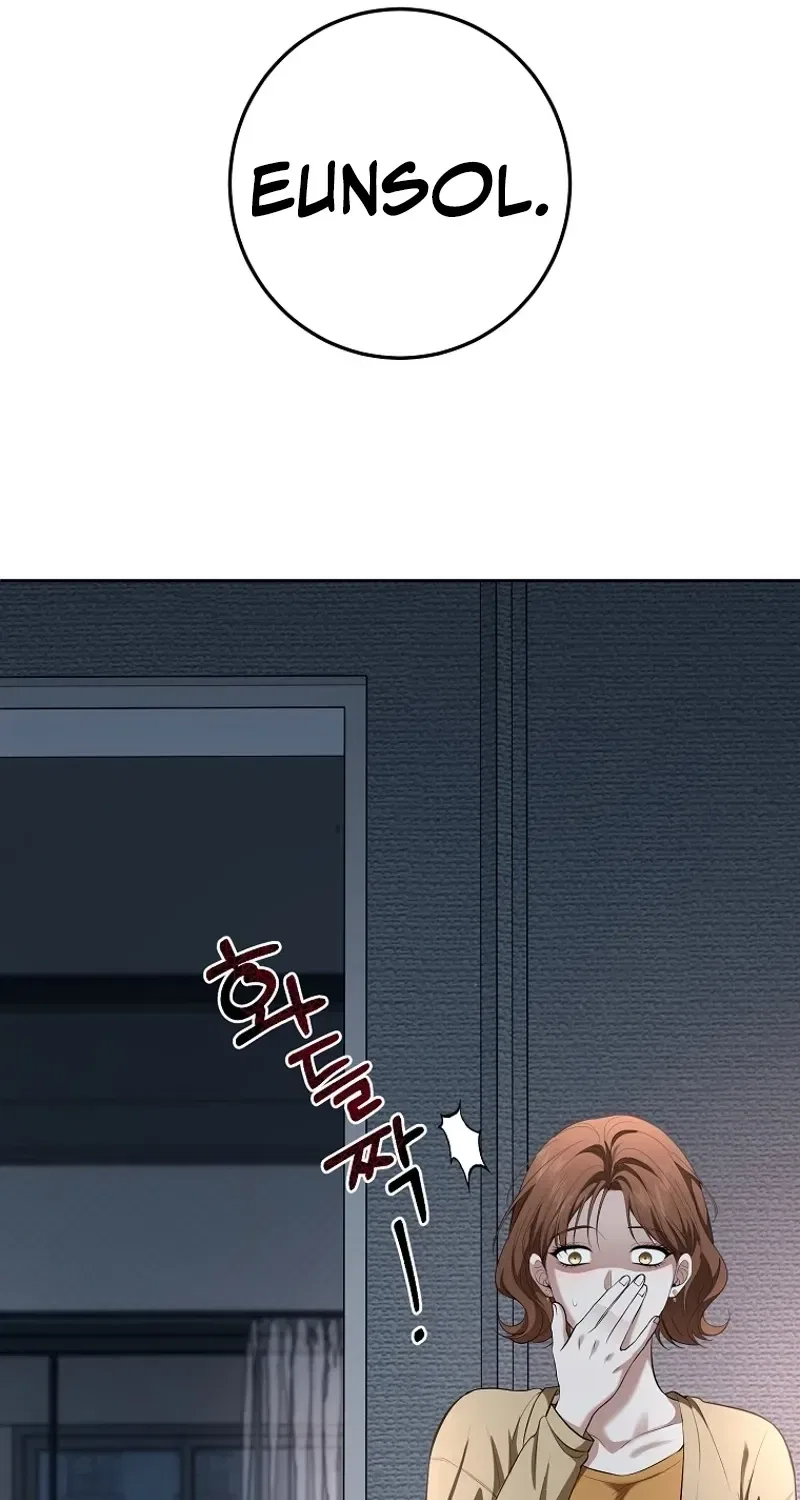 Tyrant Husband Chapter 9 – Page 109