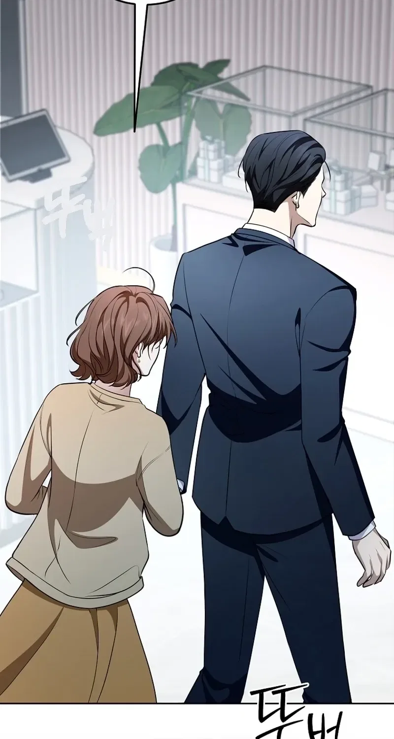 Tyrant Husband Chapter 8 – Page 2
