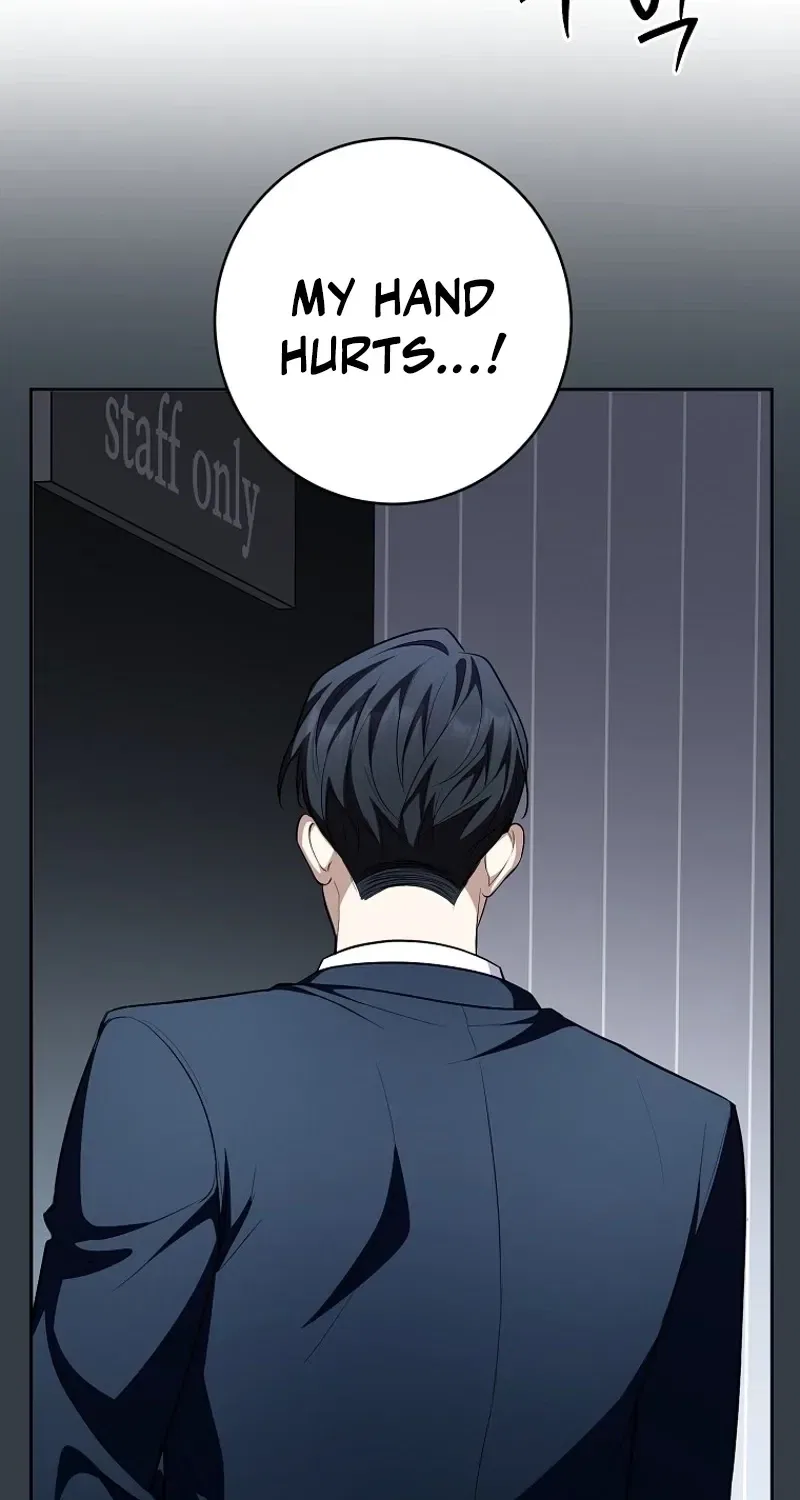 Tyrant Husband Chapter 8 – Page 3