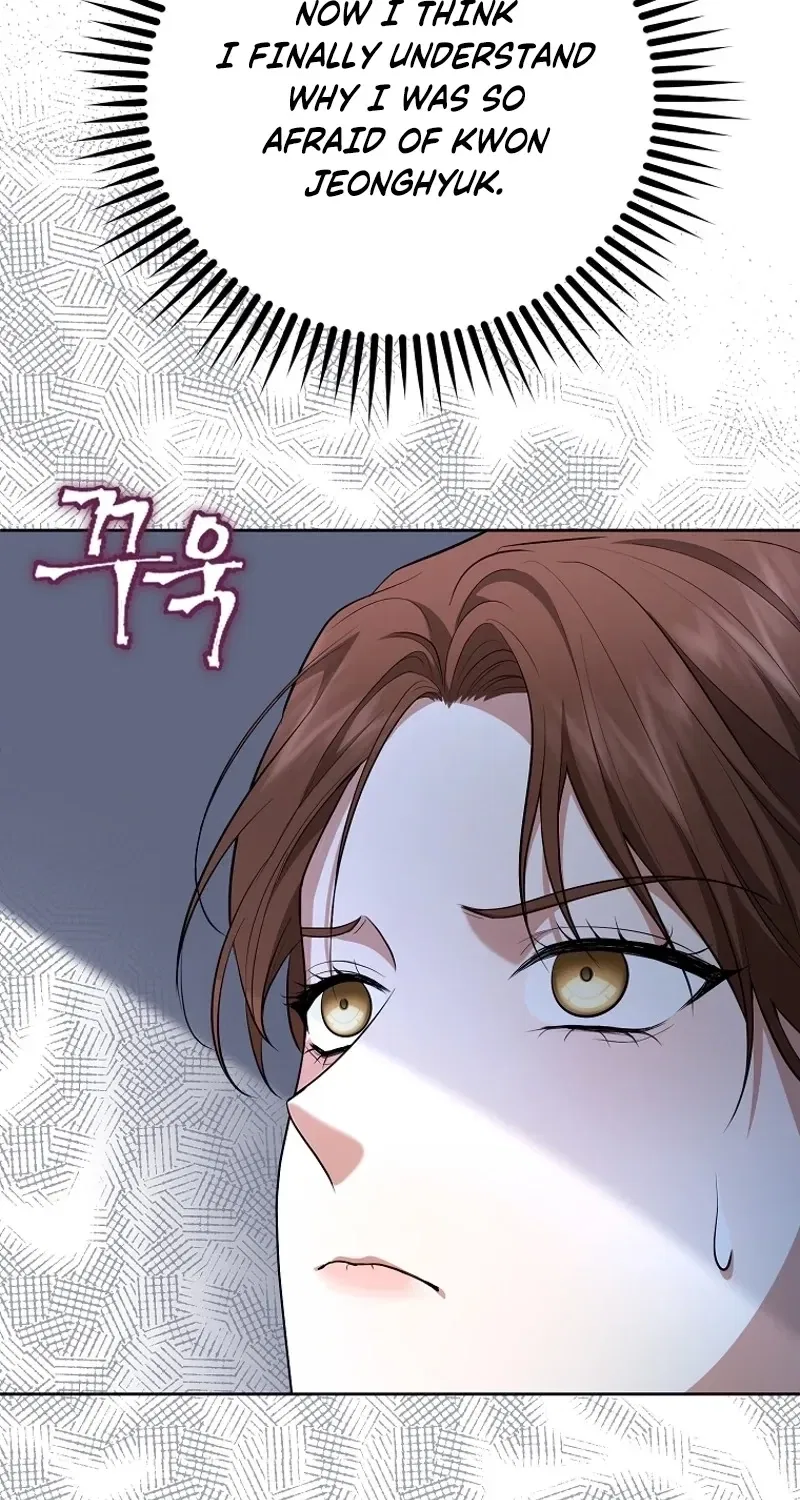 Tyrant Husband Chapter 8 – Page 16