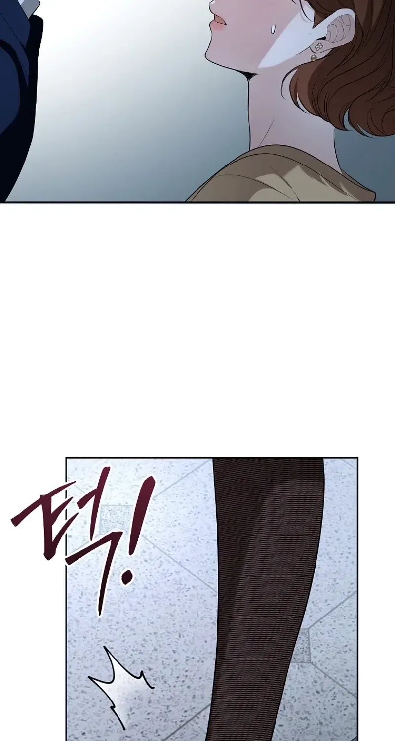 Tyrant Husband Chapter 8 – Page 23
