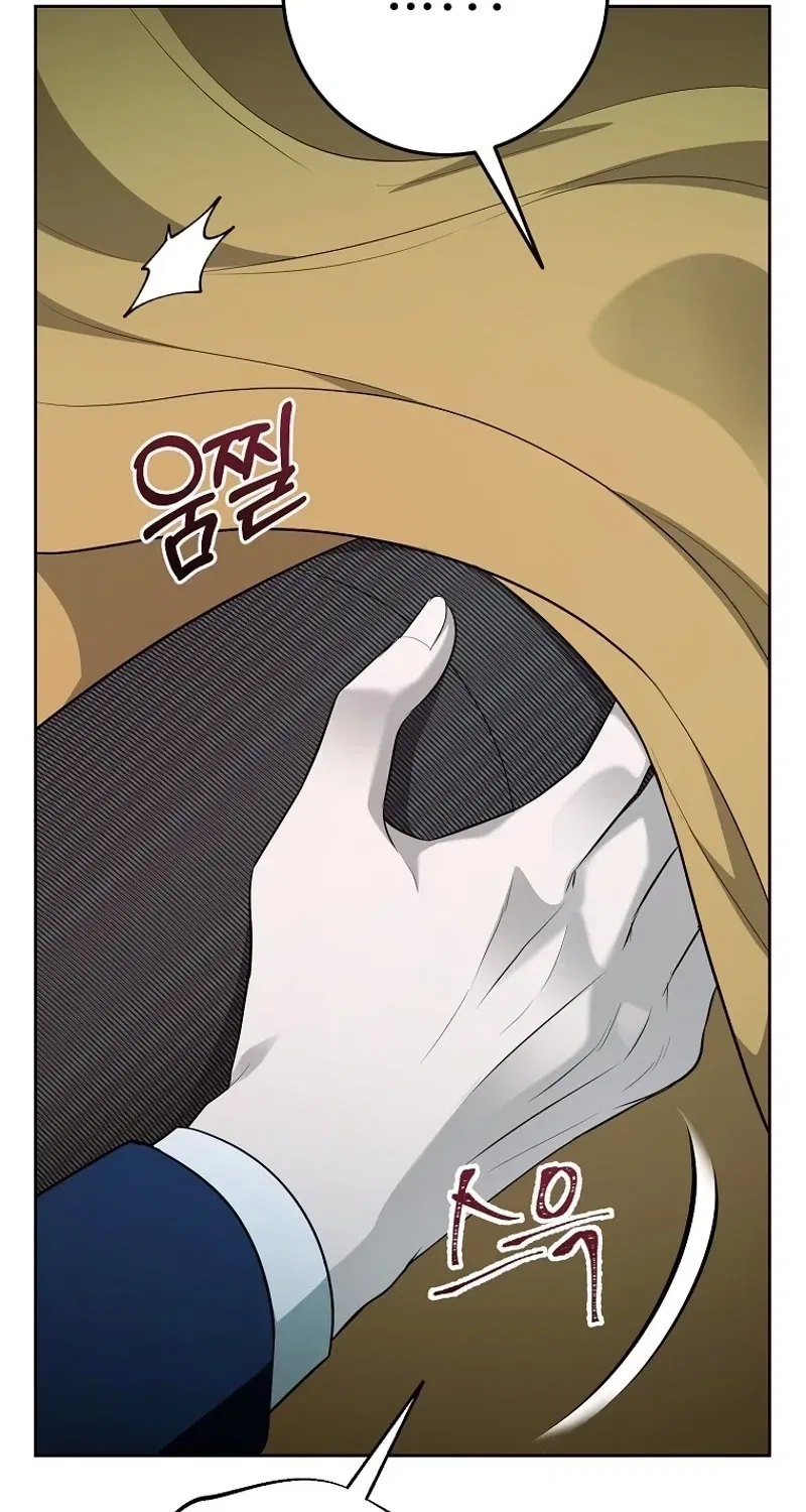 Tyrant Husband Chapter 8 – Page 36