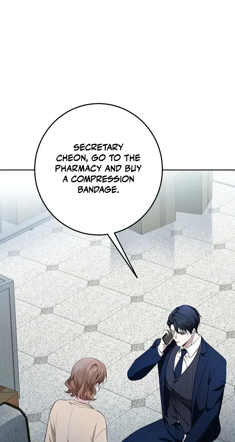 Tyrant Husband Chapter 8 – Page 64