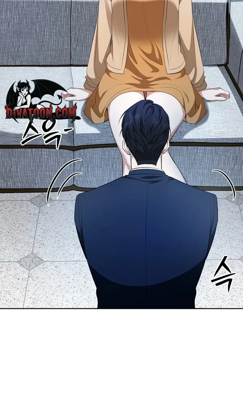 Tyrant Husband Chapter 8 – Page 70