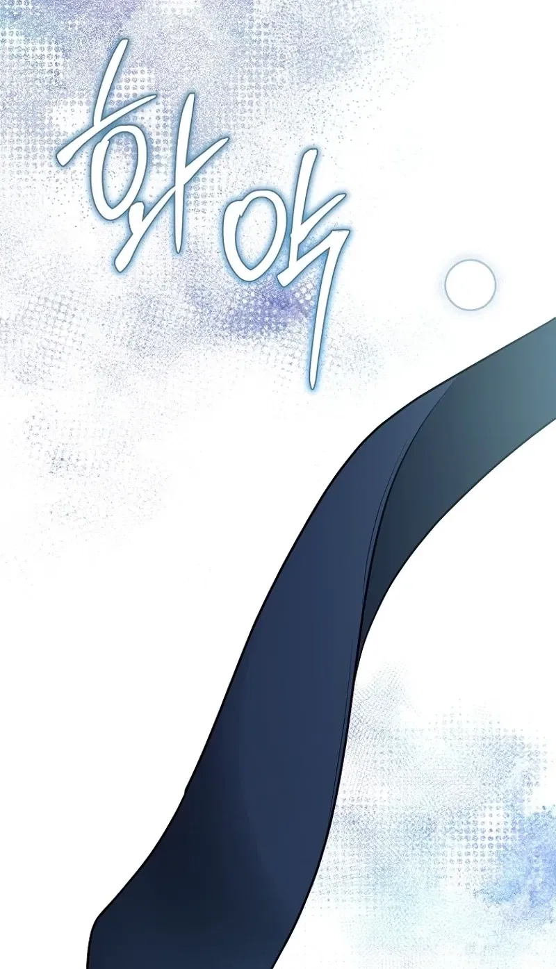 Tyrant Husband Chapter 8 – Page 85