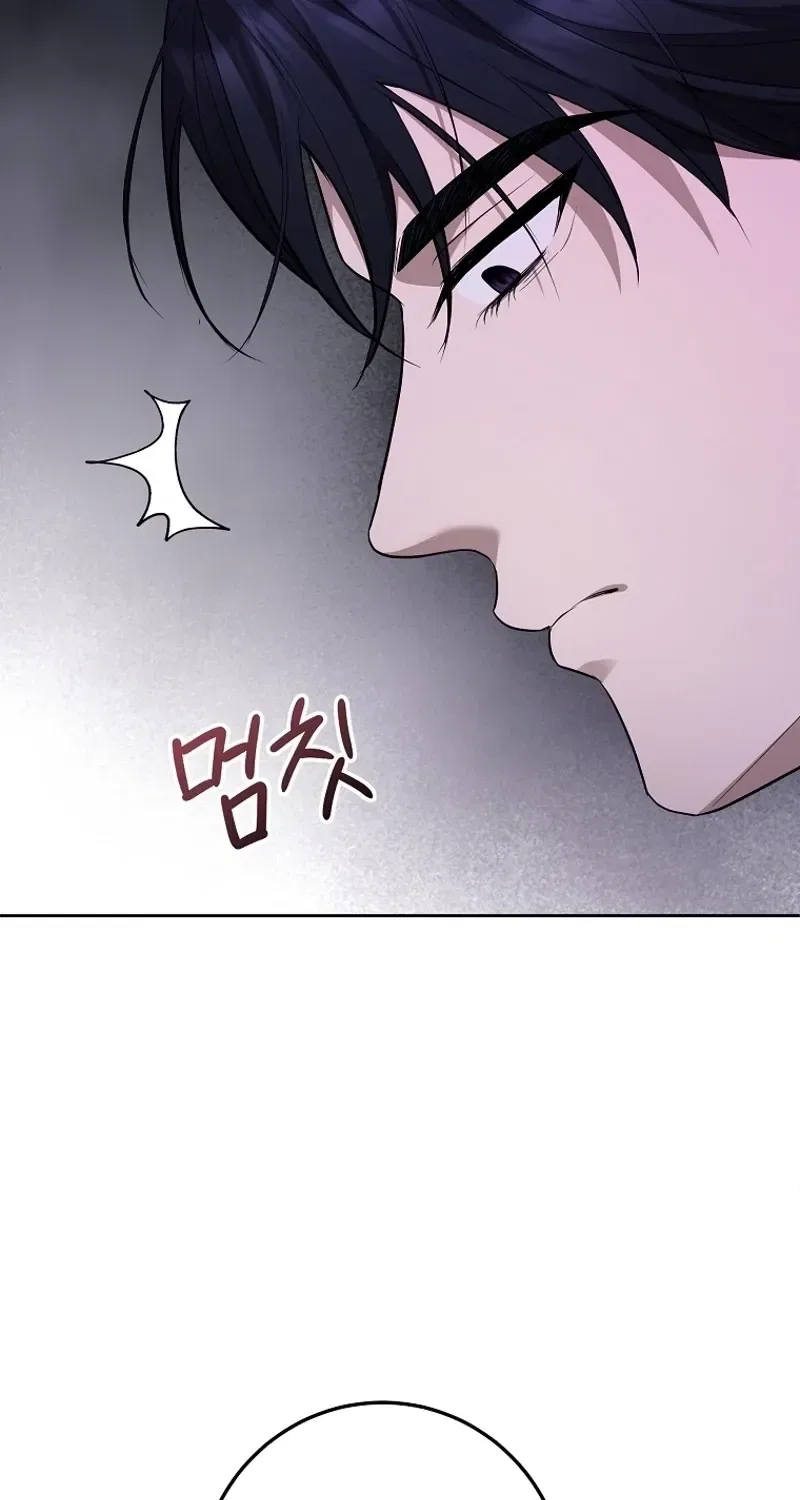 Tyrant Husband Chapter 8 – Page 91