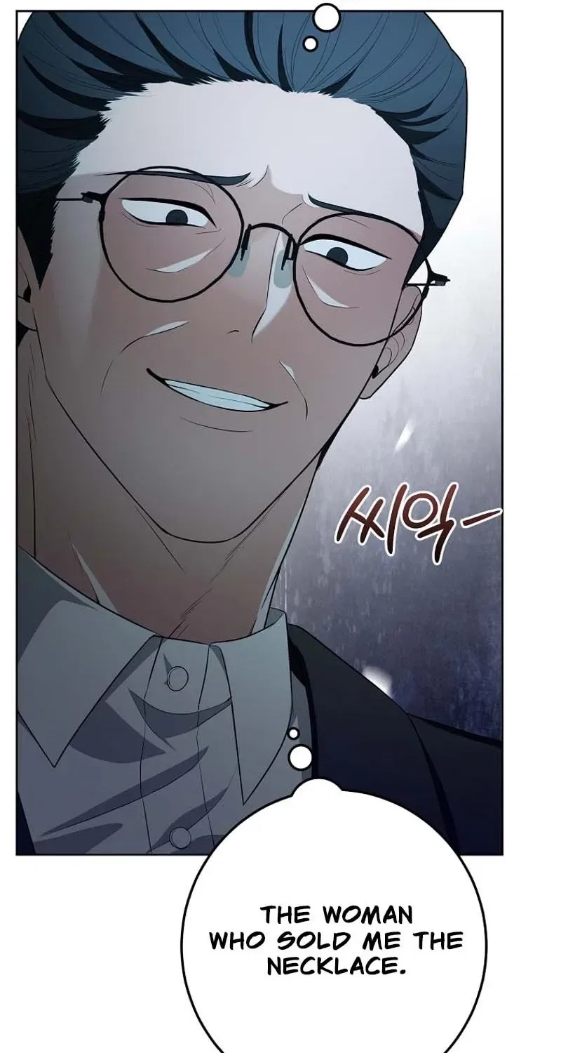 Tyrant Husband Chapter 7 – Page 33