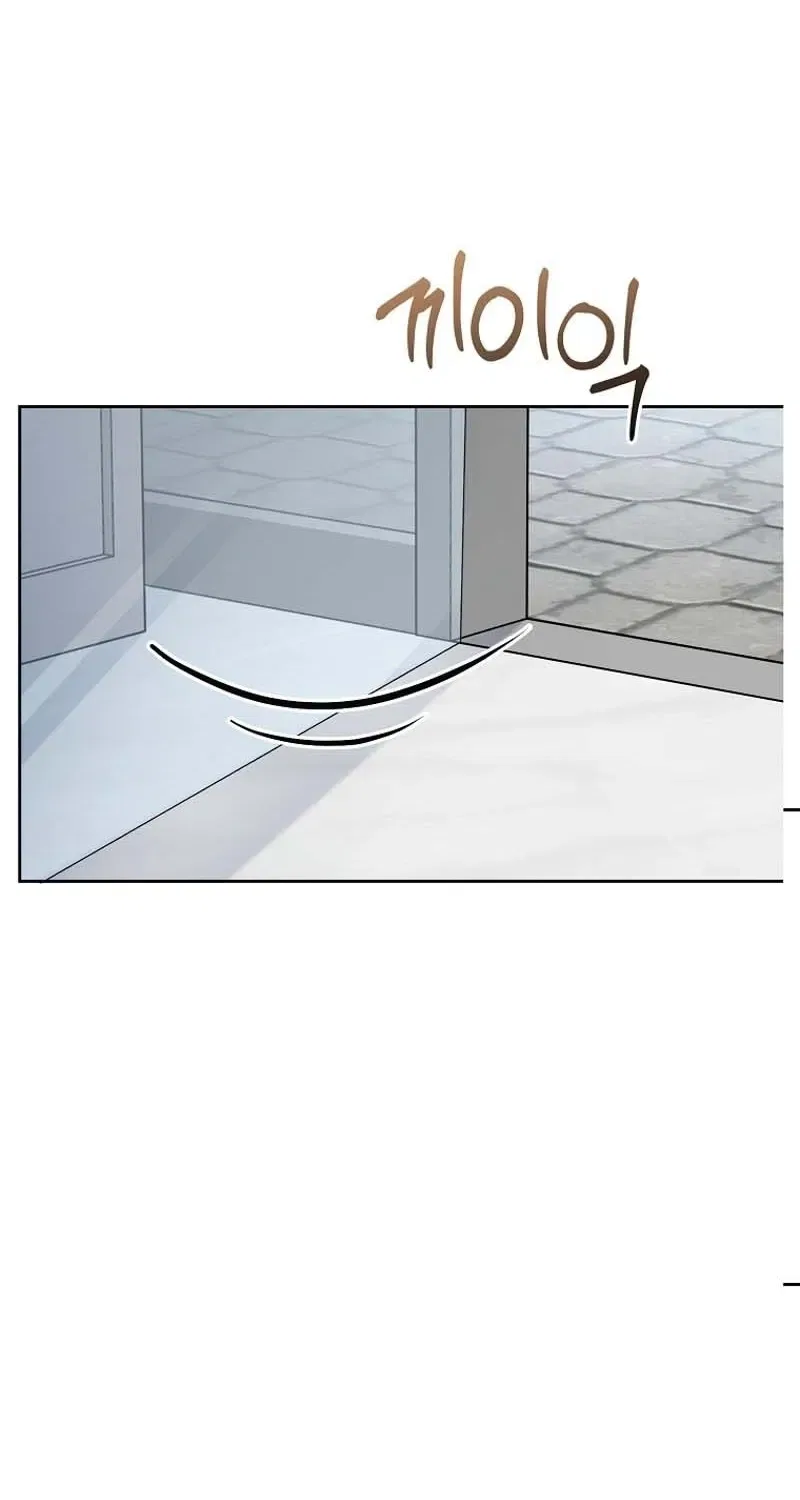 Tyrant Husband Chapter 7 – Page 67