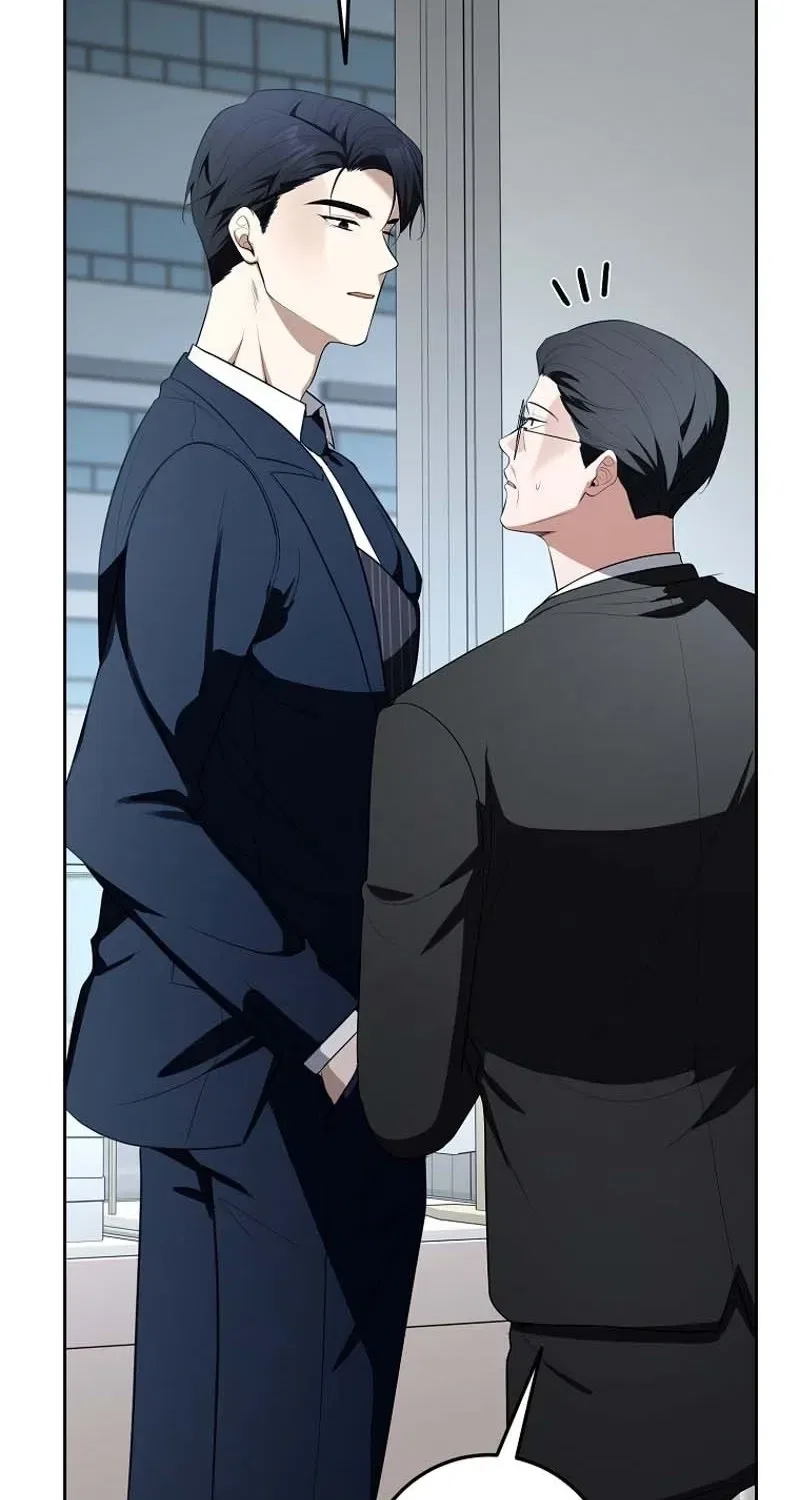 Tyrant Husband Chapter 7 – Page 77