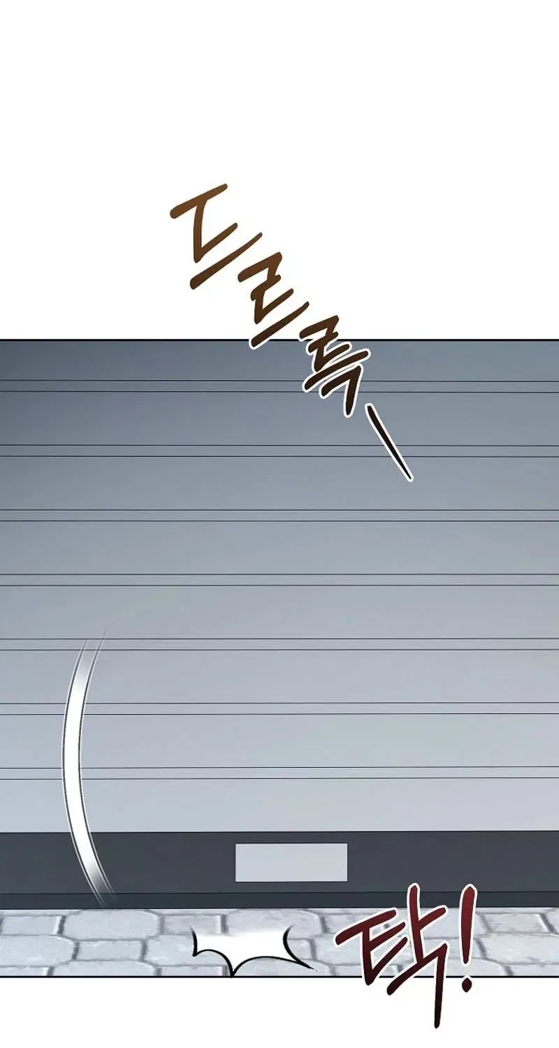 Tyrant Husband Chapter 7 – Page 84