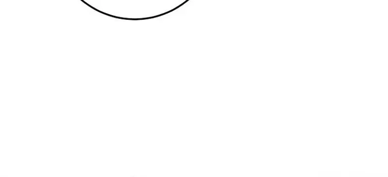 Tyrant Husband Chapter 7 – Page 91