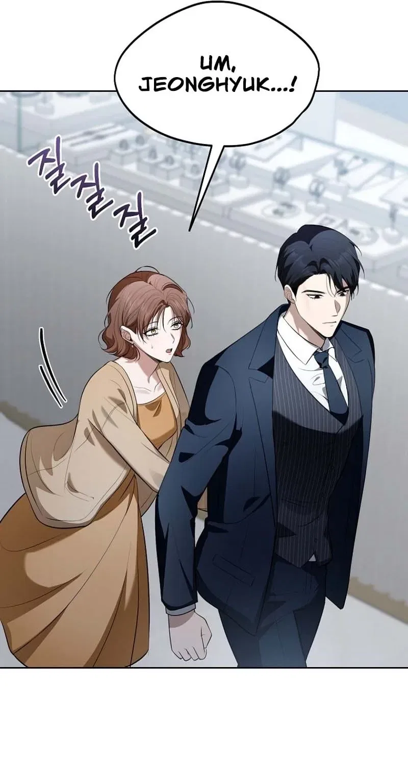 Tyrant Husband Chapter 7 – Page 103
