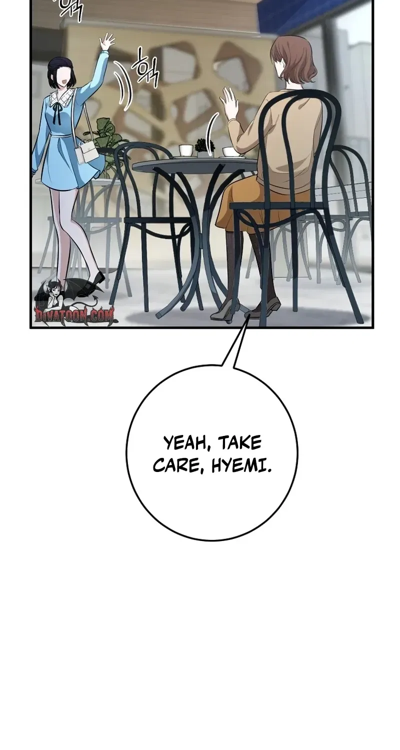 Tyrant Husband Chapter 6 – Page 24