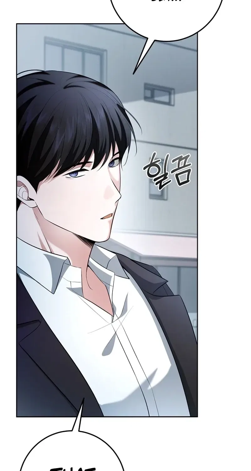 Tyrant Husband Chapter 6 – Page 28