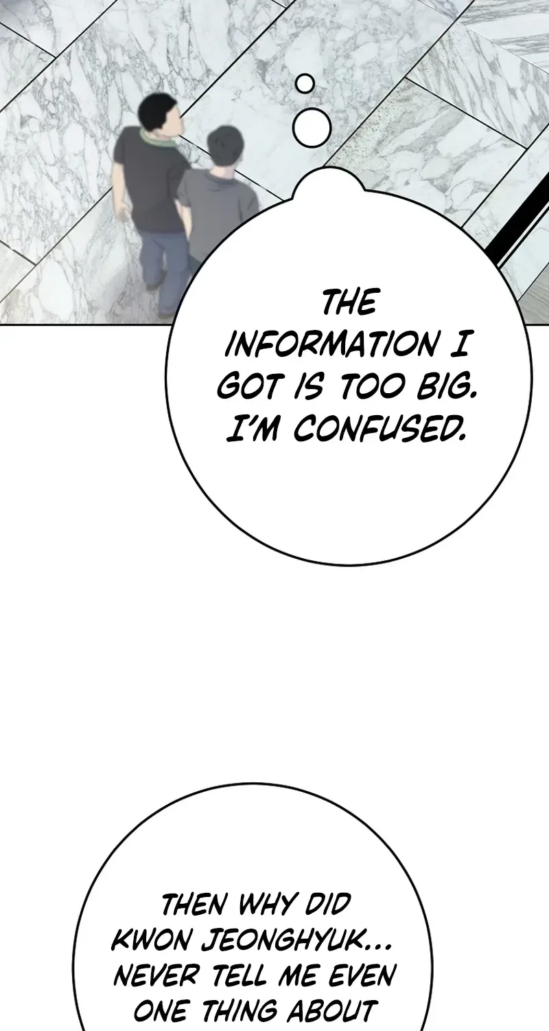 Tyrant Husband Chapter 6 – Page 46