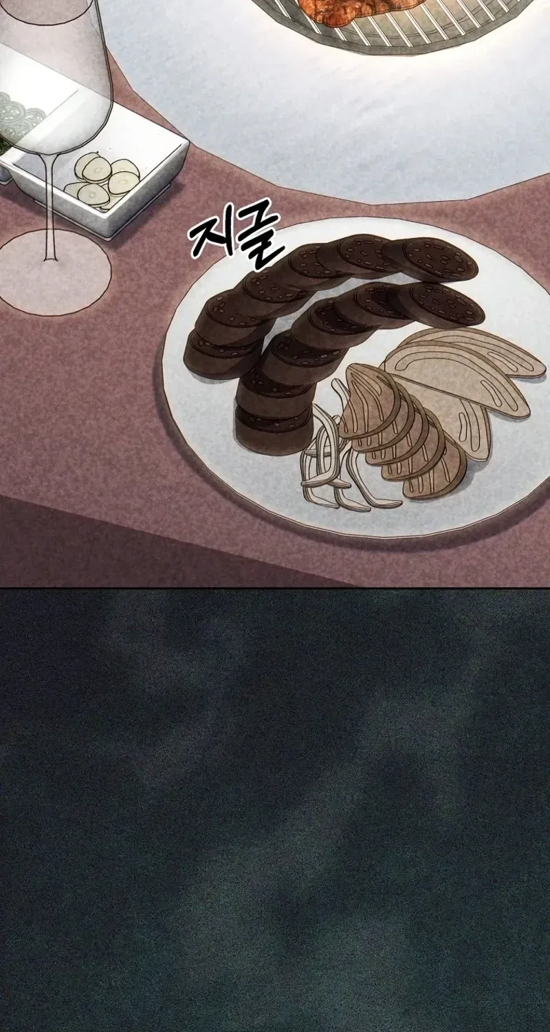 Tyrant Husband Chapter 6 – Page 112