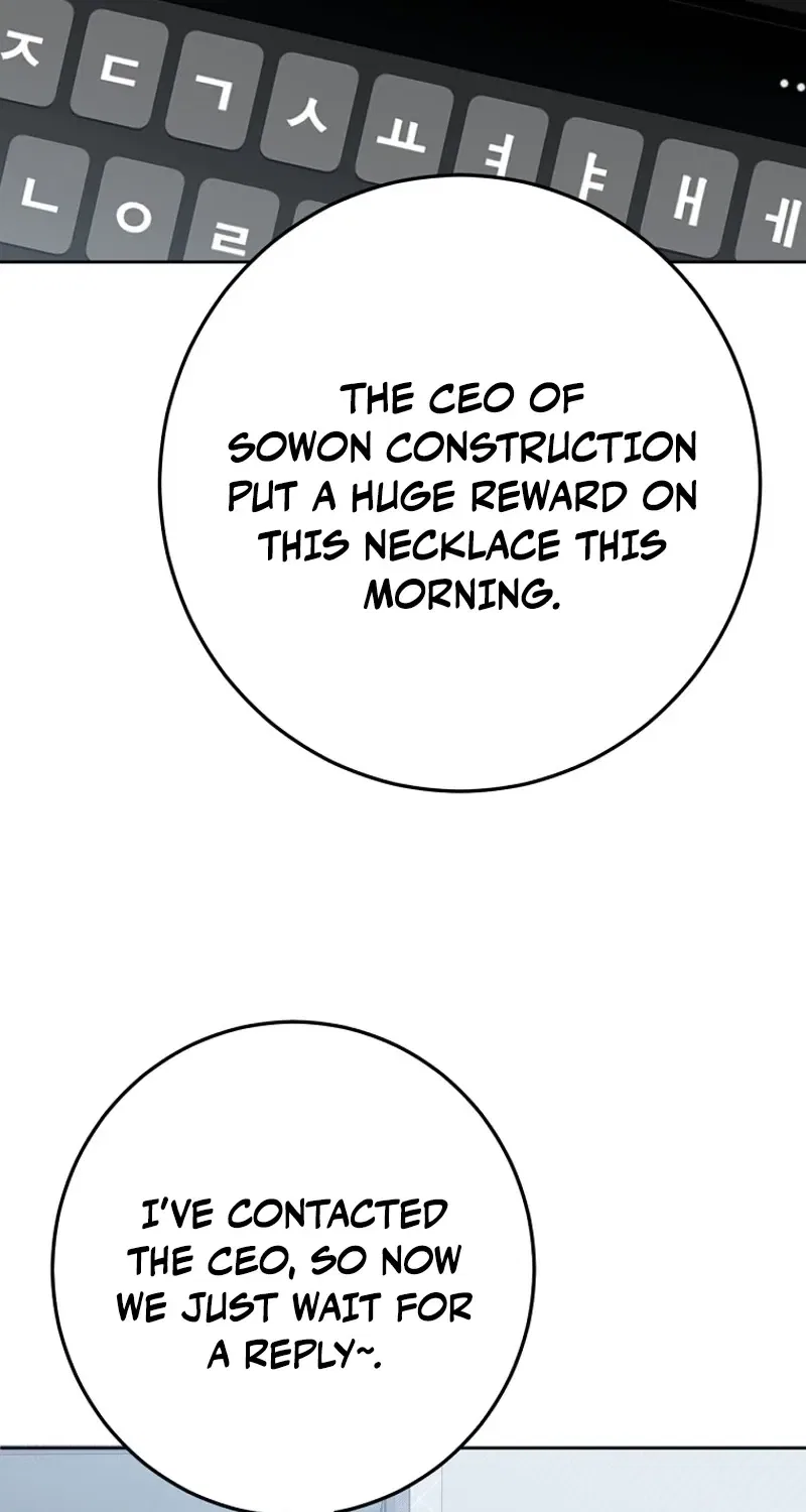 Tyrant Husband Chapter 6 – Page 119
