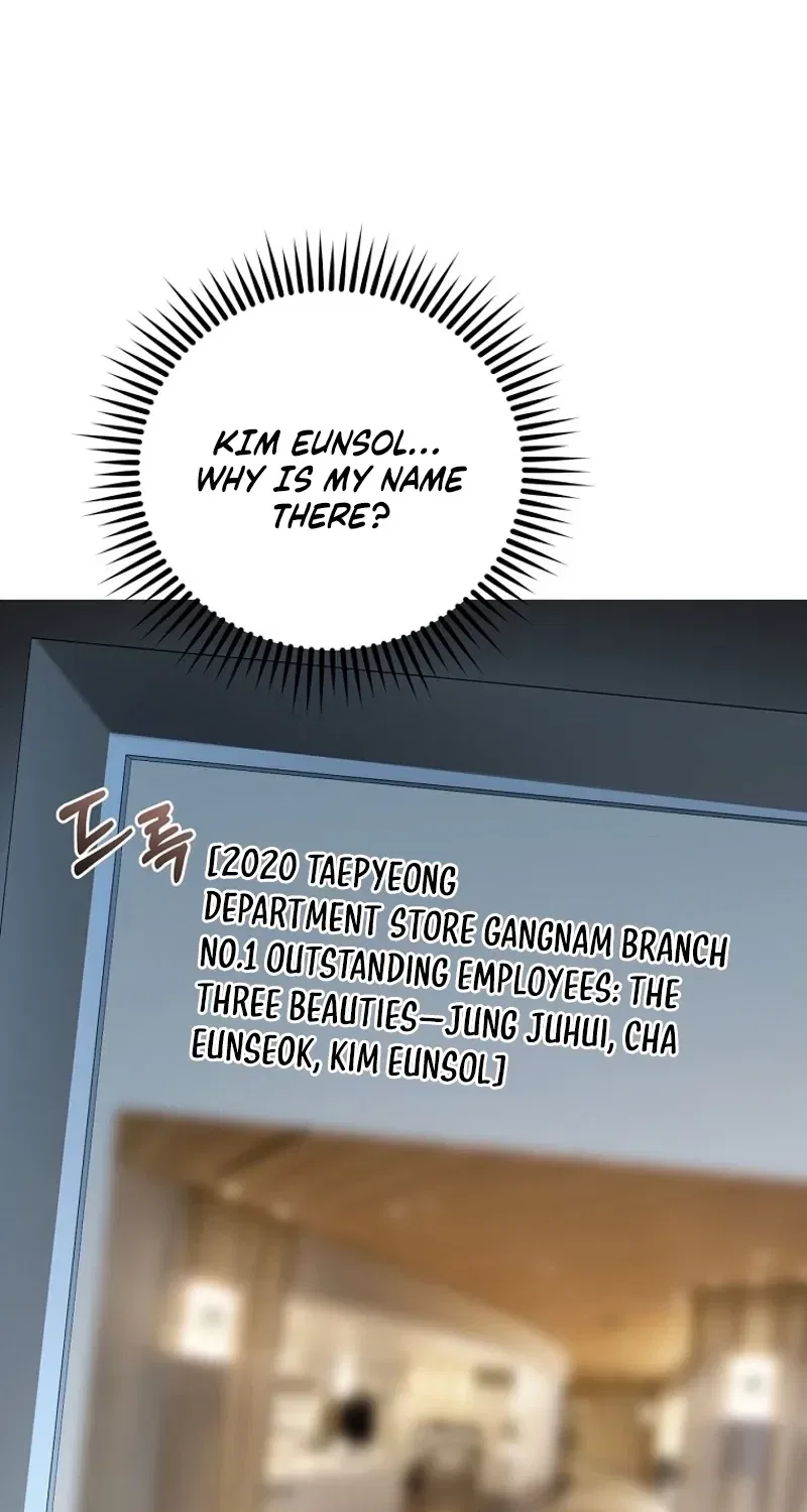 Tyrant Husband Chapter 5 – Page 4