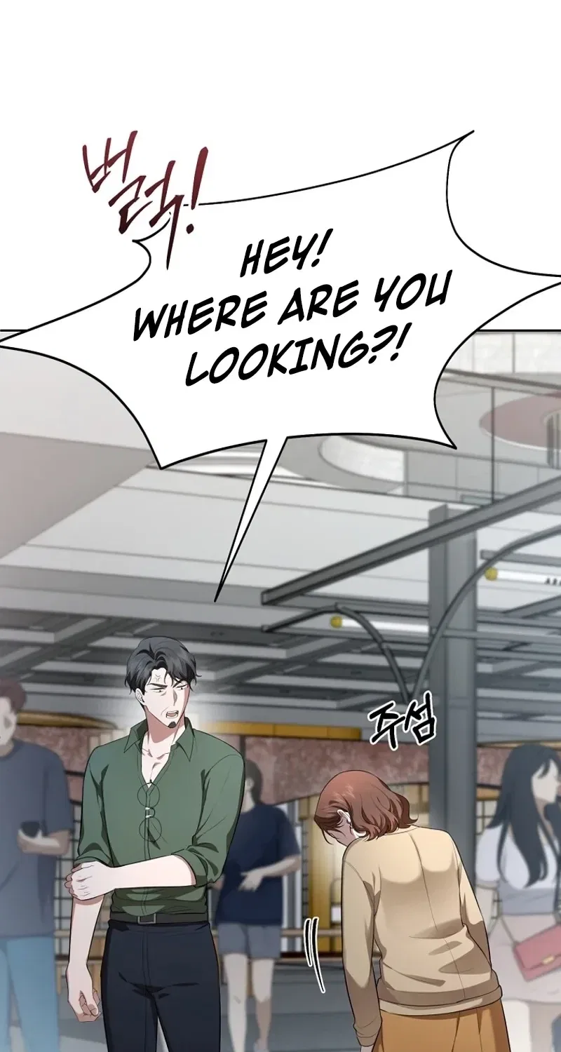 Tyrant Husband Chapter 5 – Page 35