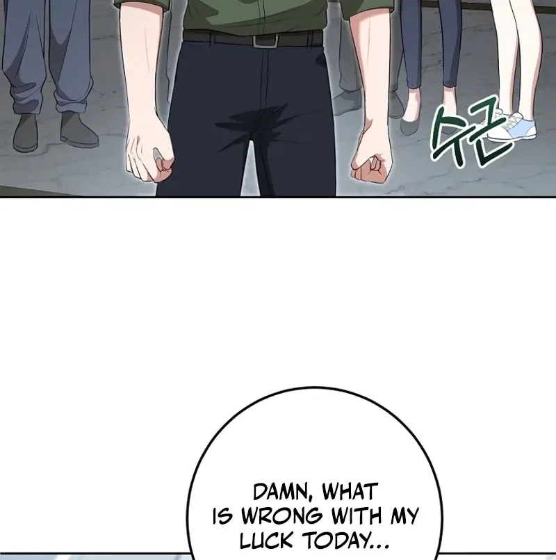 Tyrant Husband Chapter 5 – Page 39