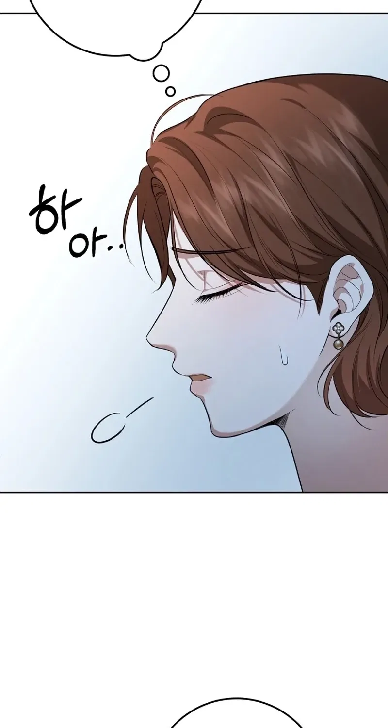 Tyrant Husband Chapter 5 – Page 41